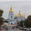 Киев, каким он был в 2012 году